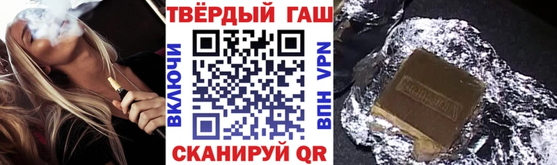 Как найти наркотики Игарка А ПВП ГАШИШ Галлюциногенные грибы КОКАИН Марихуана АМФЕТАМИН