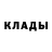 Гашиш гарик Sacha Krasnochchov