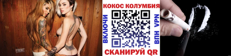 КОКАИН 98% Игарка