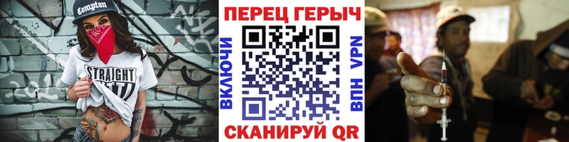 Героин герыч  Игарка 