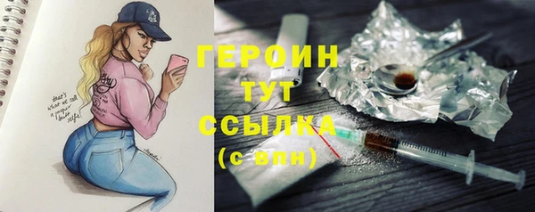 а пвп мука Горнозаводск