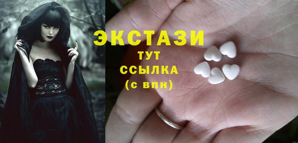 а пвп мука Горнозаводск