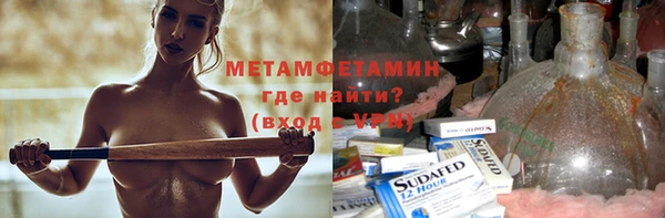 MDMA Premium VHQ Горняк