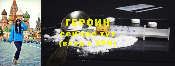 а пвп мука Горнозаводск