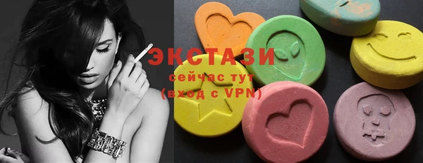 MDMA Premium VHQ Горняк