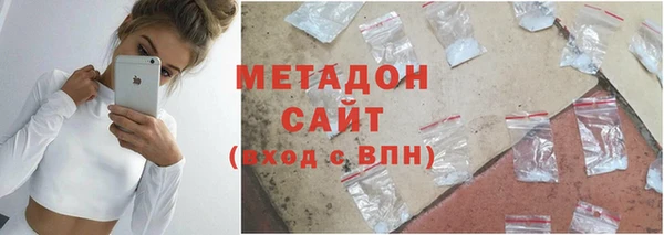 MDMA Premium VHQ Горняк