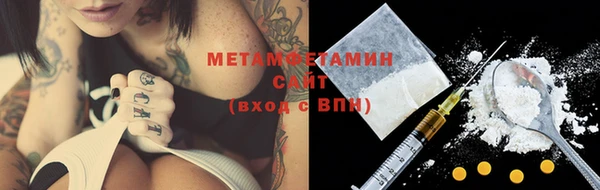 марки lsd Семикаракорск