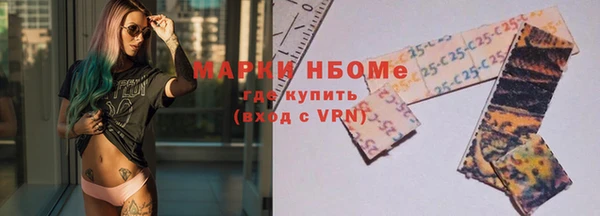 а пвп мука Горнозаводск