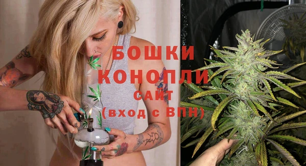 MDMA Premium VHQ Горняк