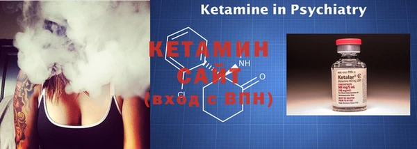 MDMA Premium VHQ Горняк