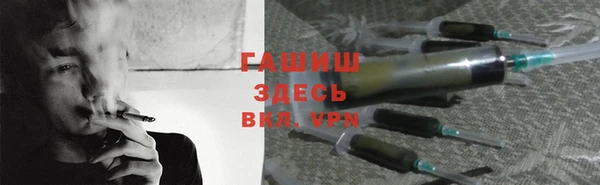 а пвп мука Горнозаводск