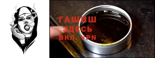 круглые Гусь-Хрустальный