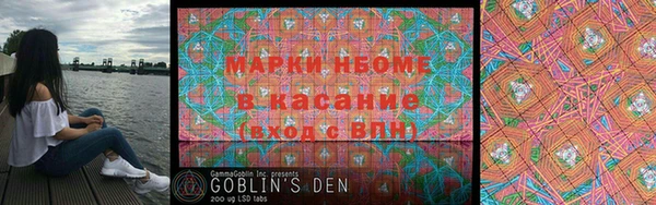 MDMA Premium VHQ Горняк