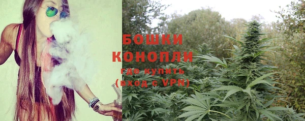 MDMA Premium VHQ Горняк