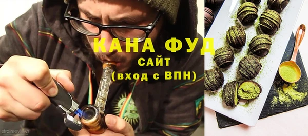 MDMA Premium VHQ Горняк
