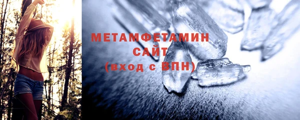 а пвп мука Горнозаводск
