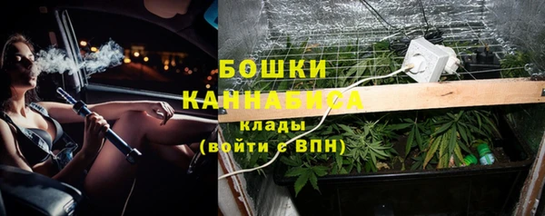 амфетамин Семёнов