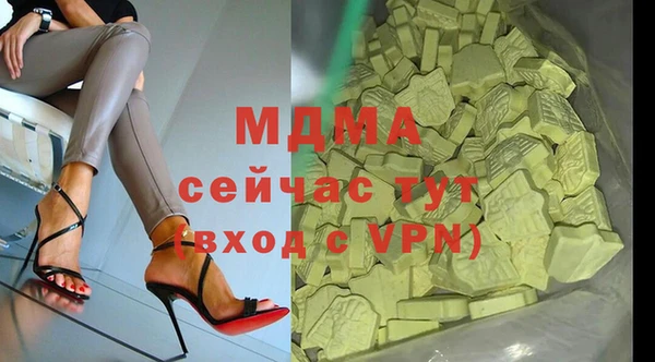 прущая мука Горно-Алтайск