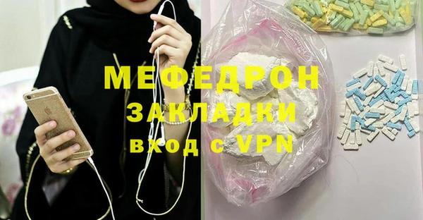 MDMA Premium VHQ Горняк