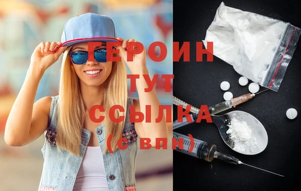 круглые Гусь-Хрустальный