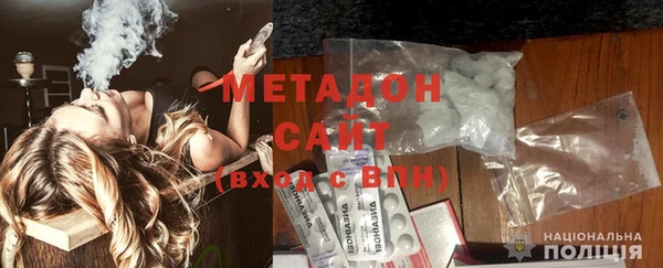 MDMA Premium VHQ Горняк