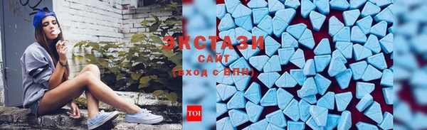 круглые Гусь-Хрустальный