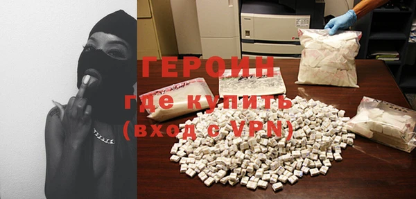 а пвп мука Горнозаводск