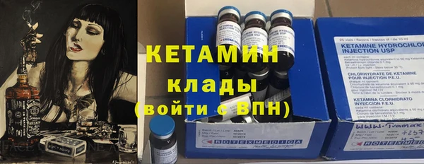 а пвп мука Горнозаводск