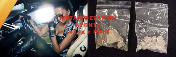 MDMA Premium VHQ Горняк