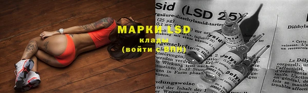 прущая мука Горно-Алтайск