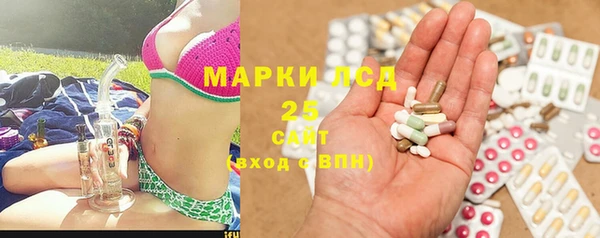 кокаин перу Гусиноозёрск