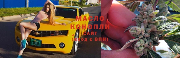 прущая мука Горно-Алтайск