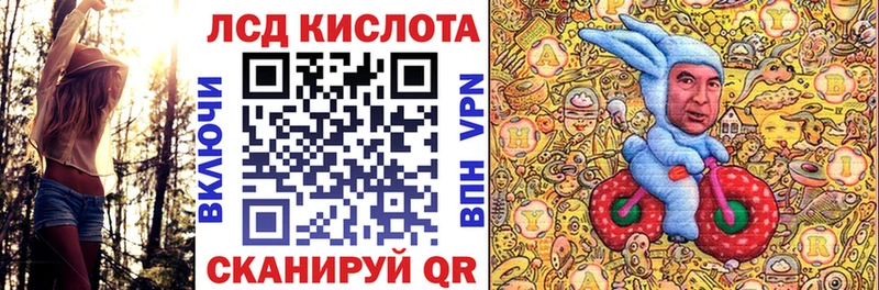 Марки N-bome 1,8мг  мориарти Telegram  Игарка 