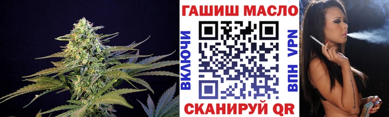 shop формула  MEGA ТОР  Игарка  сколько стоит  ТГК Wax 